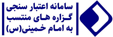 لوگو